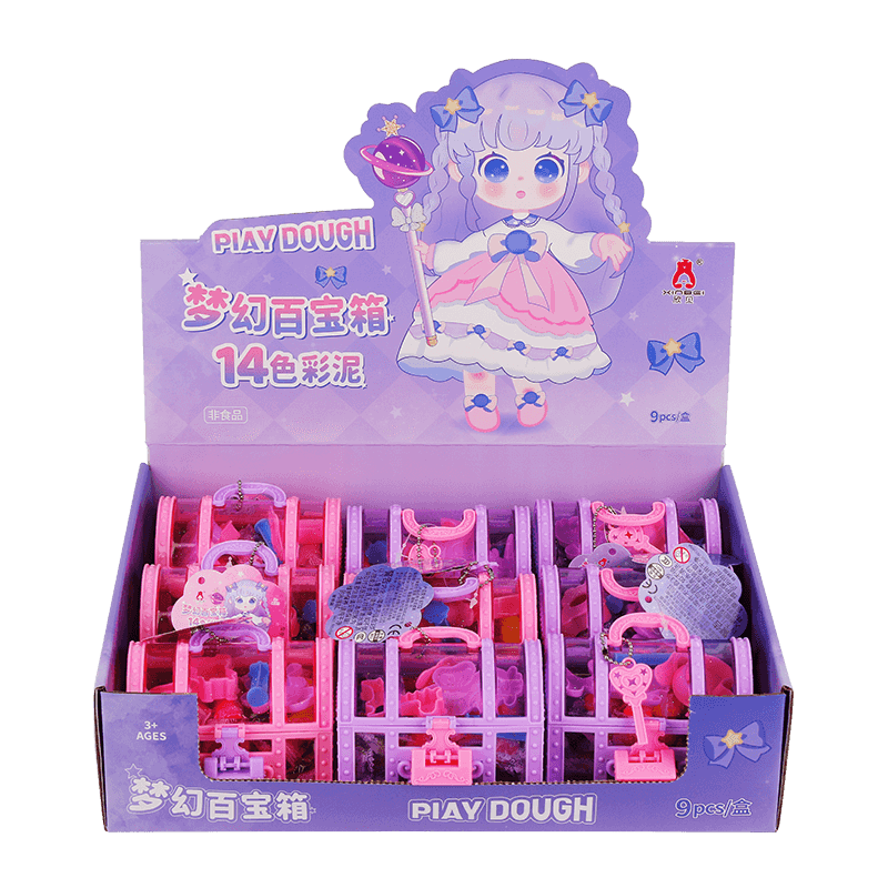 8732 Treasure Chest Colored Clay Set